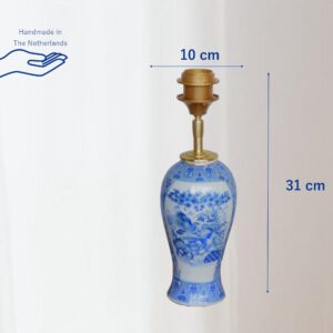 Tafellamp Blauw Chinees Porselein Set van 2 Chinese Lampen Vintage Chinoiserie | Lauren S