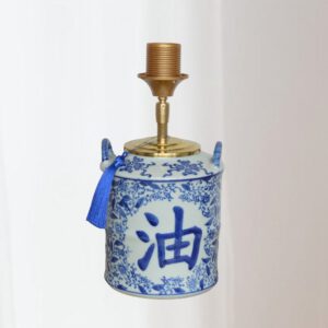 Tafellamp Blauw Gemberpot Lamp Chinoiserie Vintage Stijl, Handgemaakt | Lauren S