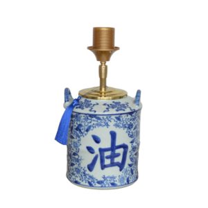 Tafellamp Blauw Gemberpot Lamp Chinoiserie Vintage Stijl, Handgemaakt | Lauren S