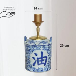 Tafellamp Blauw Gemberpot Lamp Chinoiserie Vintage Stijl, Handgemaakt | Lauren S