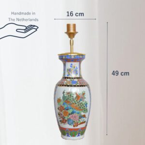 Tafellamp Kobaltblauw Chinoiserie Grote Chinese lamp, Handgemaakt | Lauren S