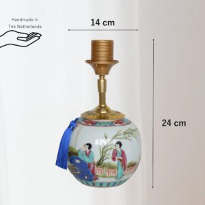 Tafellamp Gemberpot Lamp Famille Rose Vintage Stijl, Chinees Porselein | Lauren S